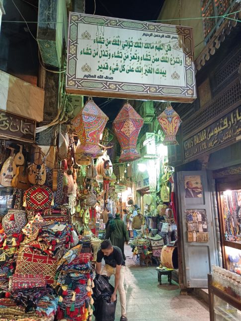 Mercado Jan el-Jalili El Cairo parejanomada.com